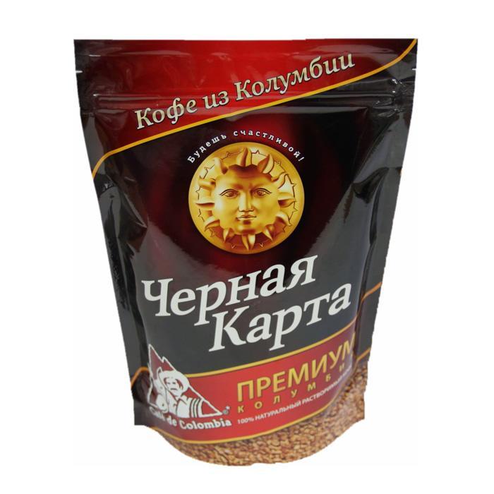 Черная карта оптом